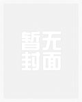 江湖剑客情